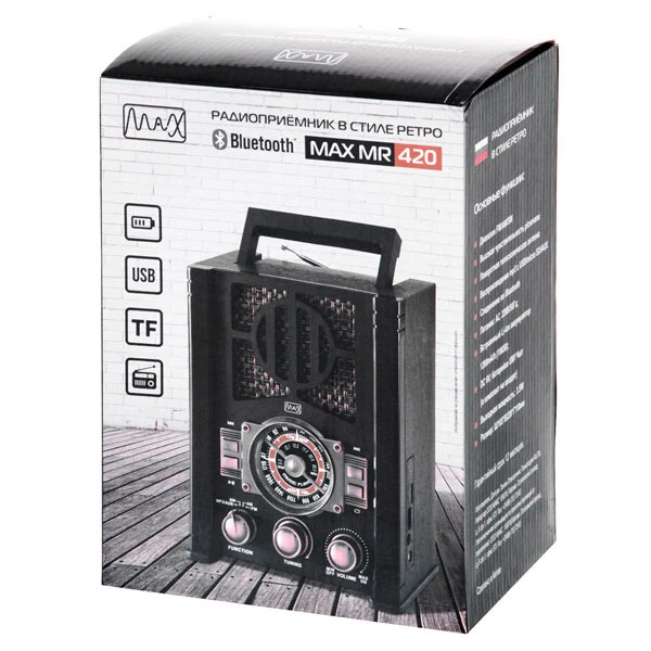 Портативный радиоприемник MAX MR-420 Black - фото 7