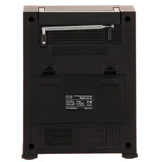 Портативный радиоприемник MAX MR-420 Black