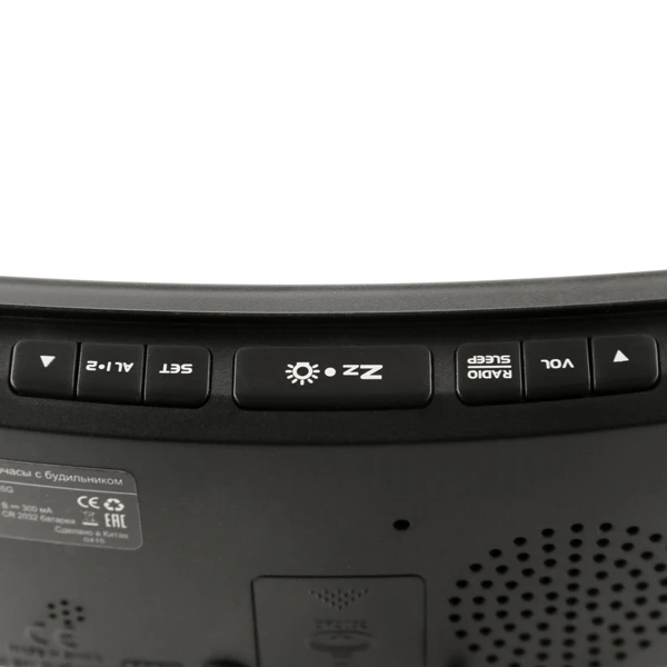 Радиочасы с будильником MAX CR-2906W - фото 3