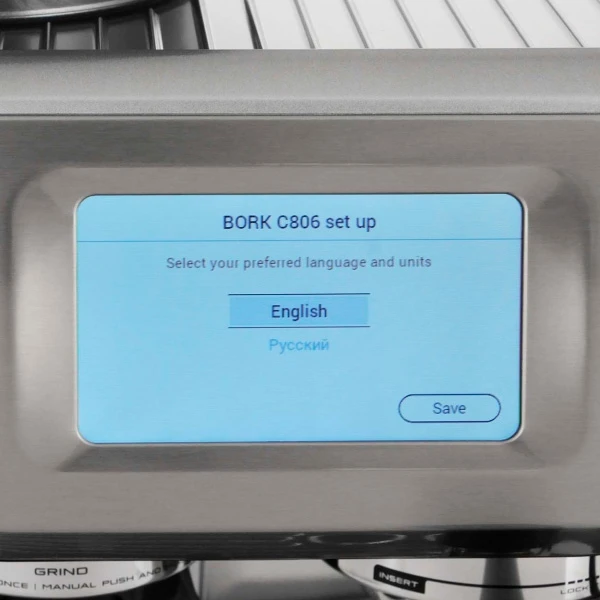 Кофейная станция BORK C806 - фото 22