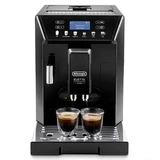 Кофемашина Delonghi ECAM 46.860 - фото 5