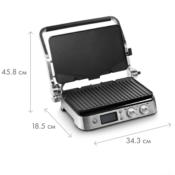 Кофемашина Delonghi ECAM 46.860 - фото 8