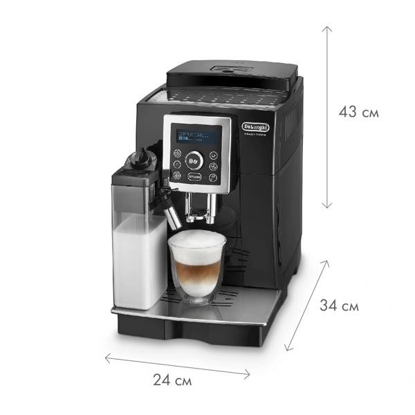 Кофемашина Delonghi ECAM 23.460.B - фото 22