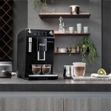 Кофемашина Delonghi ECAM 23.460.B - фото 15