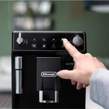 Кофемашина Delonghi ECAM 23.460.B - фото 20