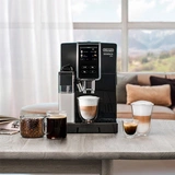 Кофемашина Delonghi ECAM 370.70 - фото 5