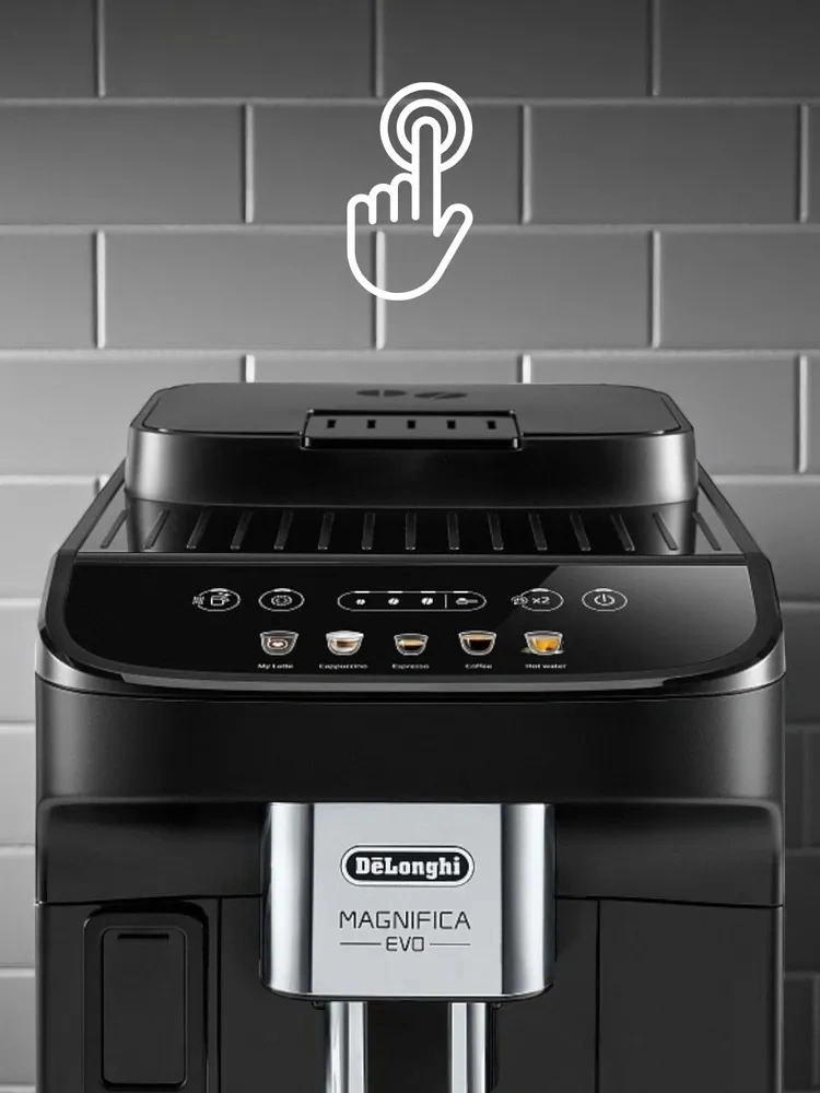 Кофемашина Delonghi ECAM290.61.B - фото 6