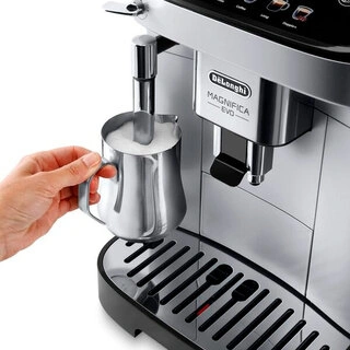Кофемашина Delonghi ECAM290.31.SB