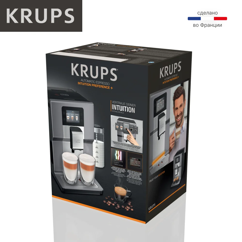 Krups кофемашинасы EA875E10 Intuition Preference+ - фото 20