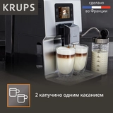 Krups кофемашинасы EA875E10 Intuition Preference+ - фото 9