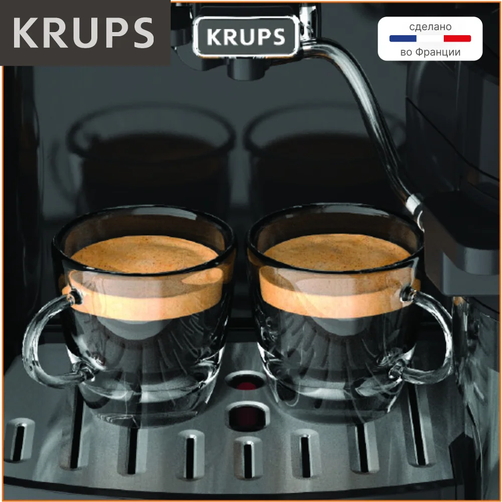 Krups кофемашинасы EA875E10 Intuition Preference+ - фото 19