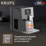 Krups кофемашинасы EA875E10 Intuition Preference+ - фото 10
