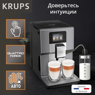 Krups кофемашинасы EA875E10 Intuition Preference+ - фото 2