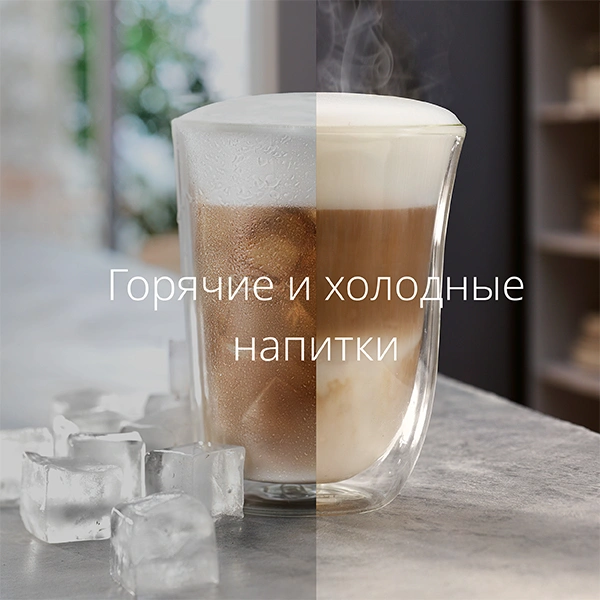 Кофемашина Delonghi ECAM 450.55 S - фото 7