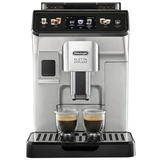 Кофемашина Delonghi ECAM 450.55 S