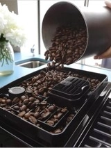 Кофемашина Delonghi ECAM 220.22.GB - фото 7