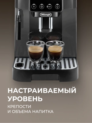 Кофемашина Delonghi ECAM 220.22.GB - фото 6
