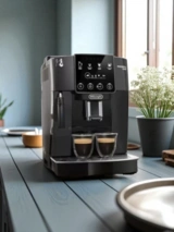 Кофемашина Delonghi ECAM 220.22.GB - фото 5