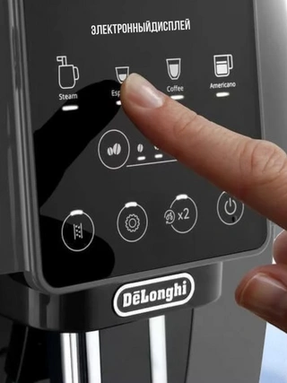 Кофемашина Delonghi ECAM 220.22.GB - фото 3