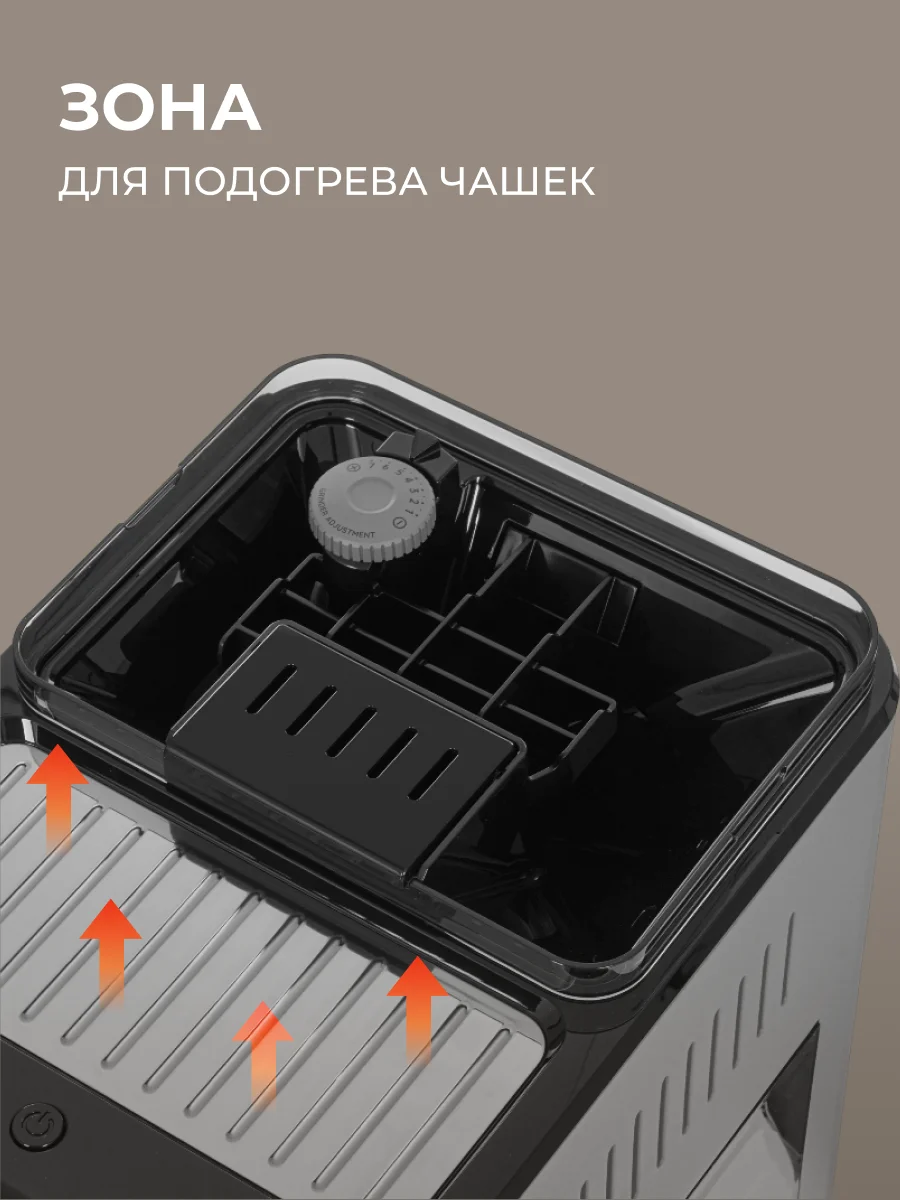 Кофемашина Delonghi ECAM 450.65.S - фото 12