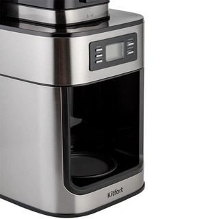 Кофеварка капельная Kitfort КТ-781