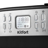 Кофейная станция Kitfort КТ-771 - фото 3