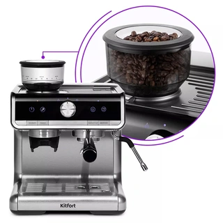 Кофейная станция Kitfort КТ-789