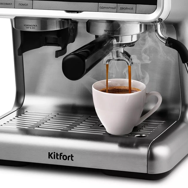 Кофейная станция Kitfort КТ-789 - фото 11