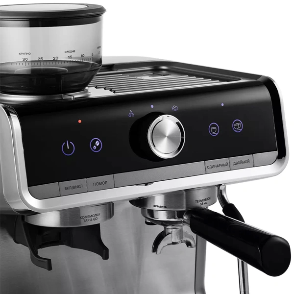 Кофейная станция Kitfort КТ-789 - фото 5