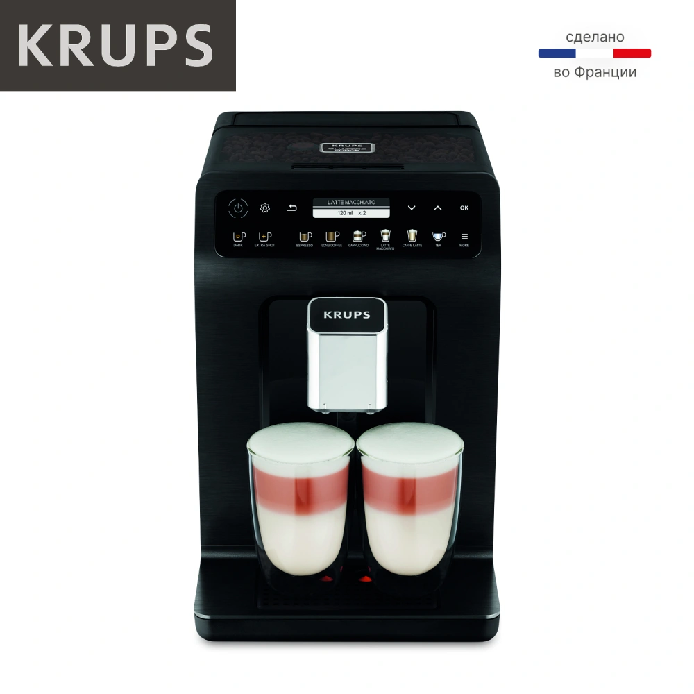 Кофемашина Krups EVIDENCE PLUS EA894810 - фото 12