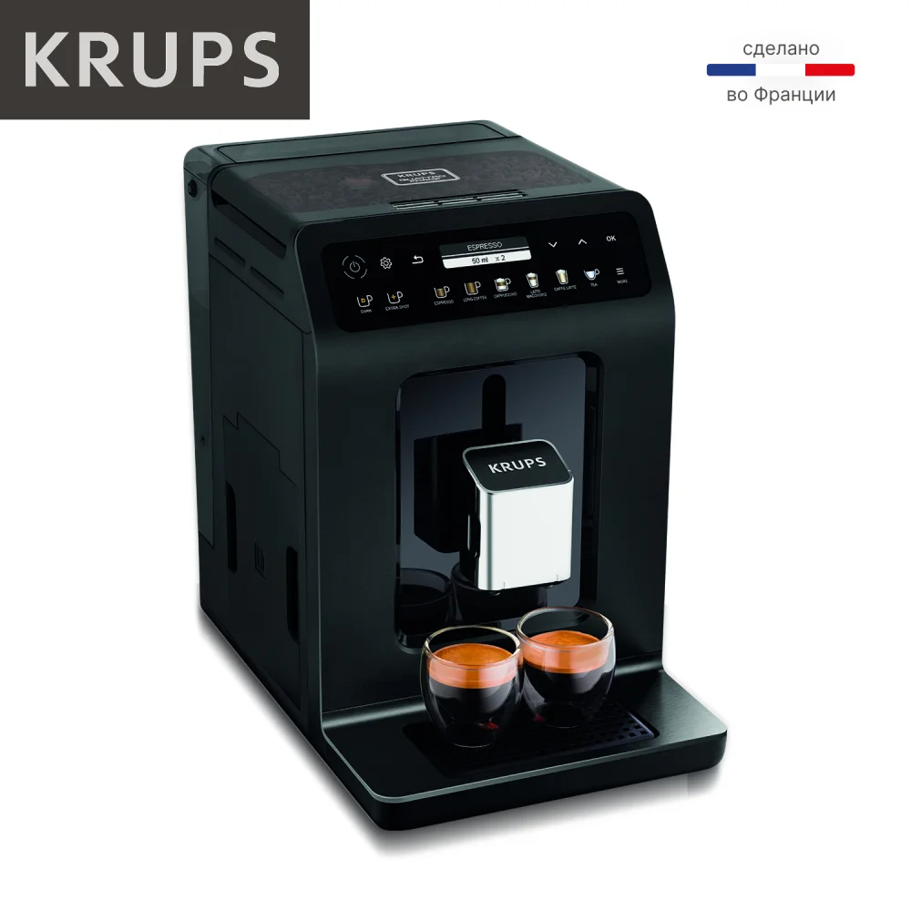 Кофемашина Krups EVIDENCE PLUS EA894810 - фото 11