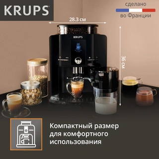 Кофемашина Krups EA829810 Espresseria EA829810