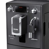 Кофемашина Nivona NICR 520 - фото 8