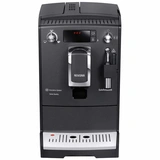 Кофемашина Nivona NICR 520 - фото 3