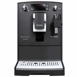 Кофемашина Nivona NICR 520 - фото 2