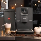 Кофемашина Nivona NICR 820 - фото 19