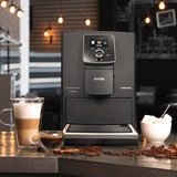 Кофемашина Nivona NICR 820 - фото 17