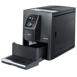 Кофемашина Nivona NICR 820 - фото 6