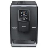 Кофемашина Nivona NICR 820 - фото 3