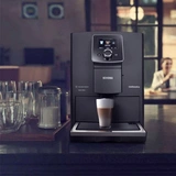 Кофемашина Nivona NICR 820 - фото 13