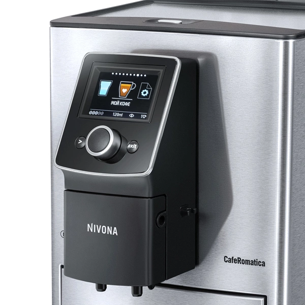 Кофемашина Nivona NICR 825 - фото 8