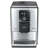 Кофемашина Nivona NICR 825 - фото 3