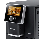Кофемашина Nivona NICR 960 - фото 14