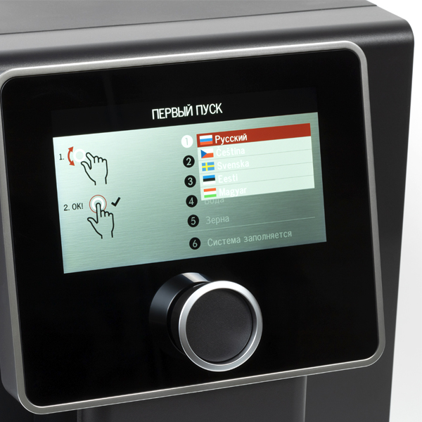 Кофемашина Nivona NICR 960 - фото 12