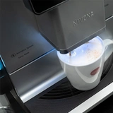 Кофемашина Nivona NICR 970 - фото 20