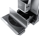 Кофемашина Nivona NICR 970 - фото 10