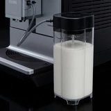 Кофемашина Nivona NICR 970 - фото 17