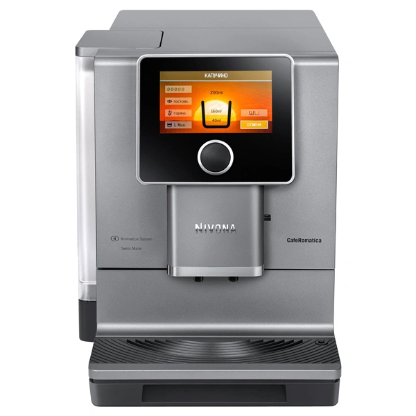 Кофемашина Nivona NICR 970 - фото 4