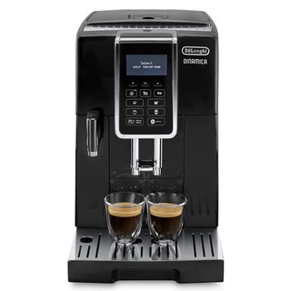 Кофемашина Delonghi ECAM350.55.B - фото 2