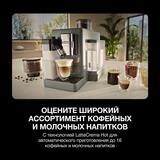 Кофемашина Delonghi EXAM440.55.W - фото 4